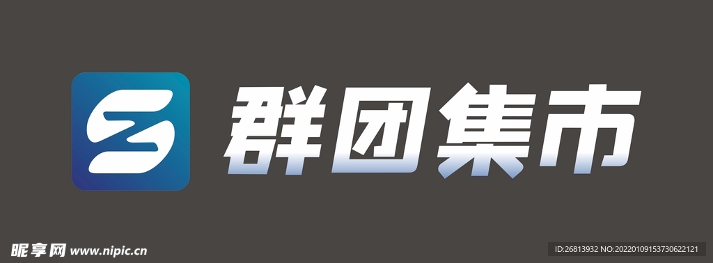 群團集市LOGO  