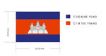 柬埔寨国旗