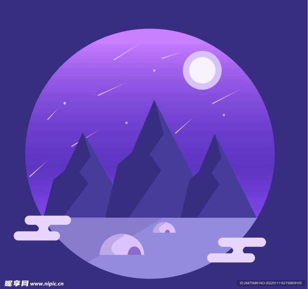 山