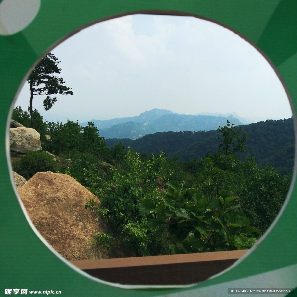 山頂