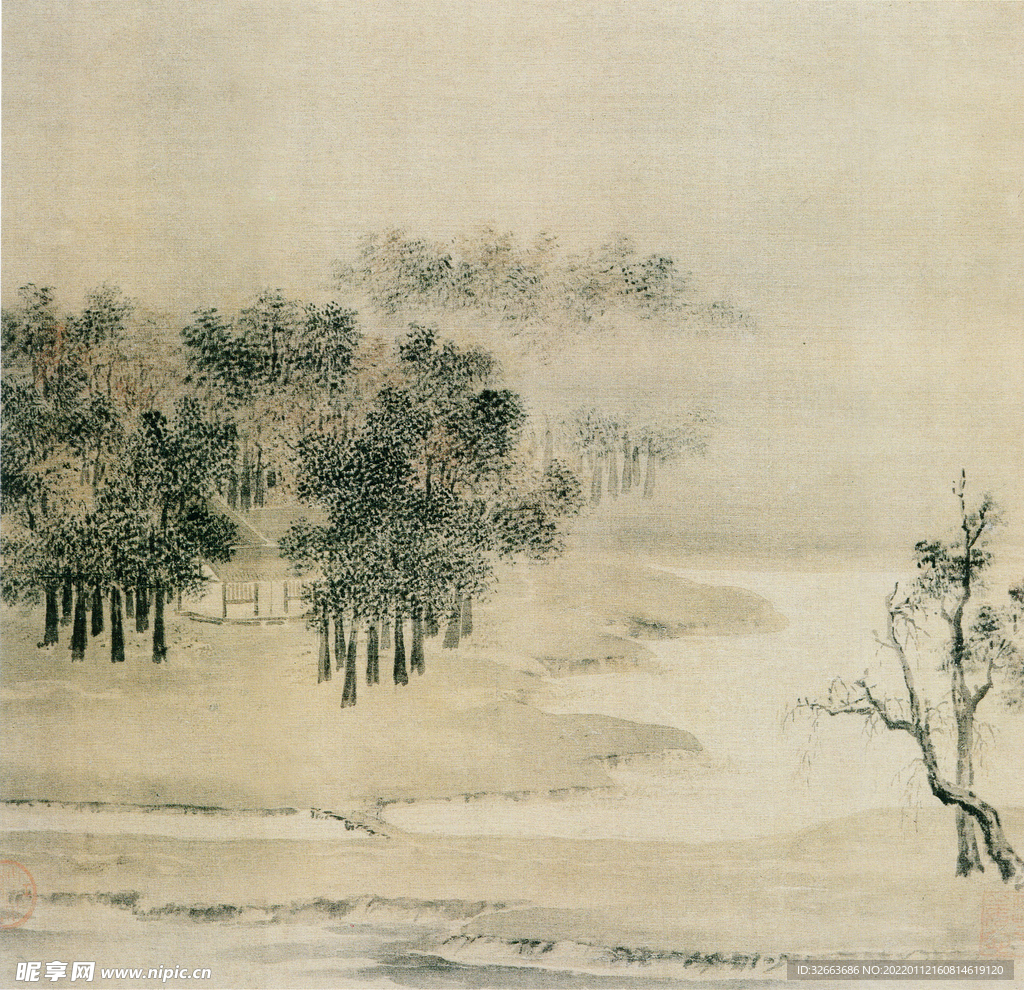 山水