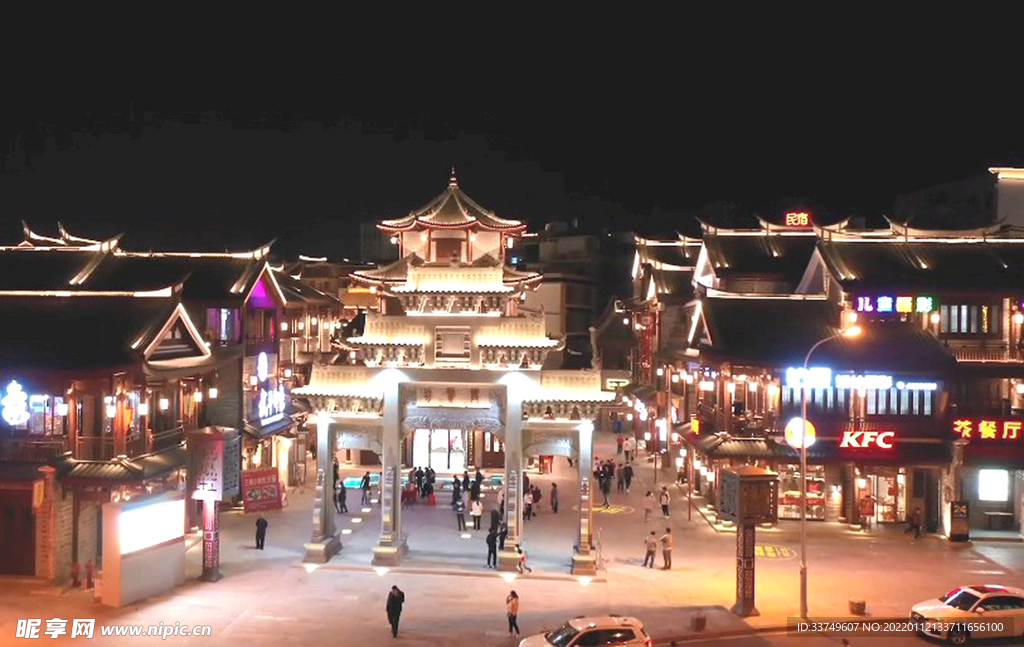 興賢坊夜景