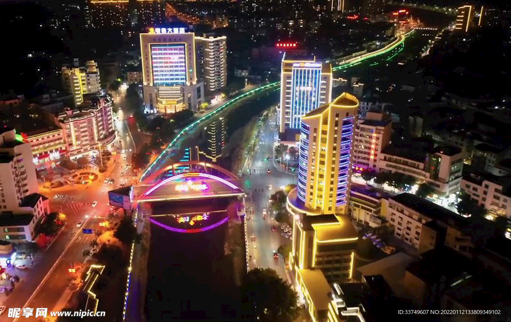 武平縣城夜景