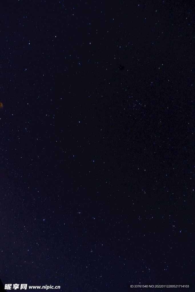 夜與星空