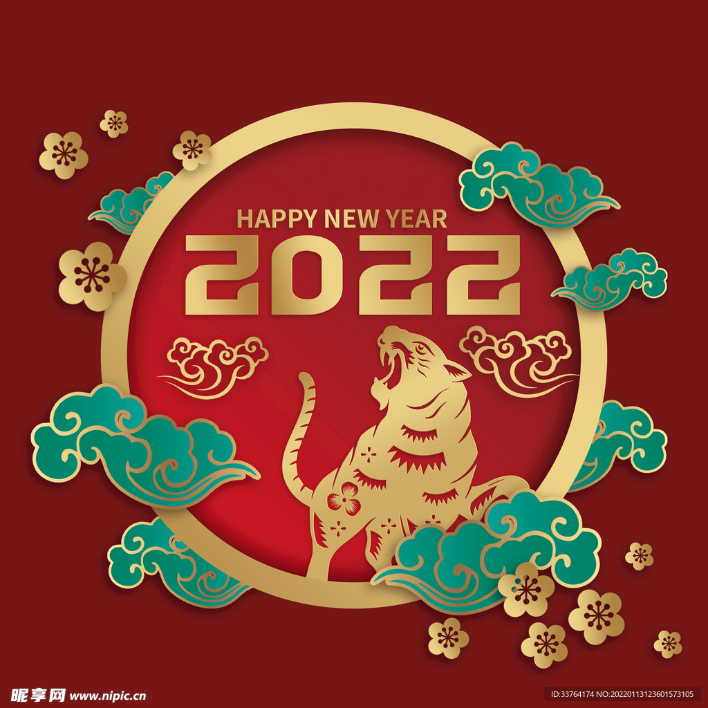 2022虎年海报