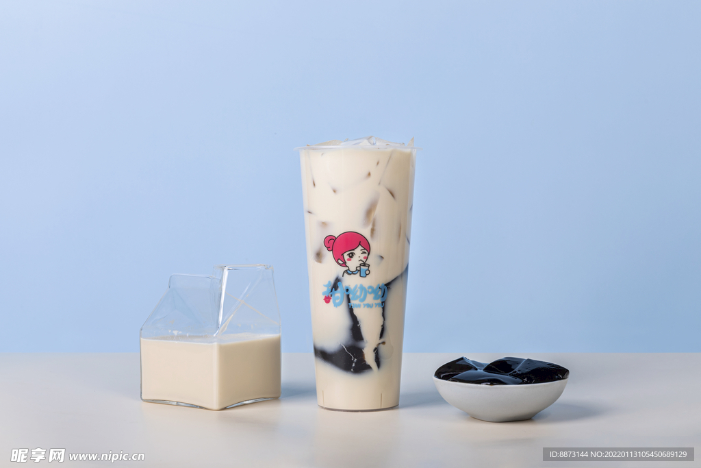 黑金奶茶
