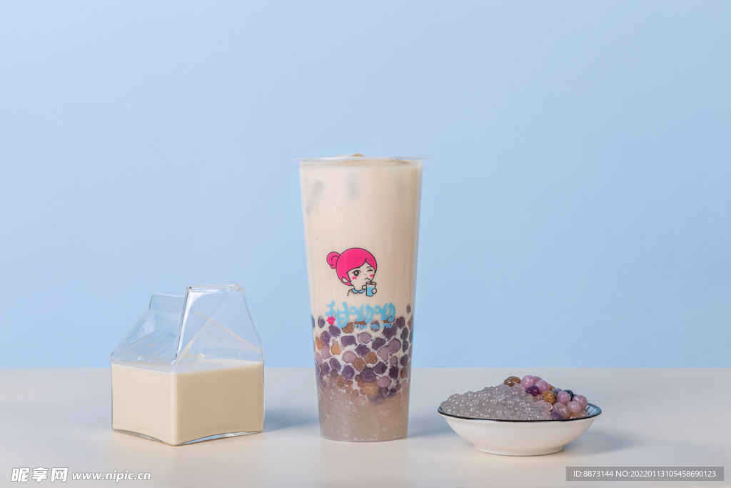 雙拼奶茶