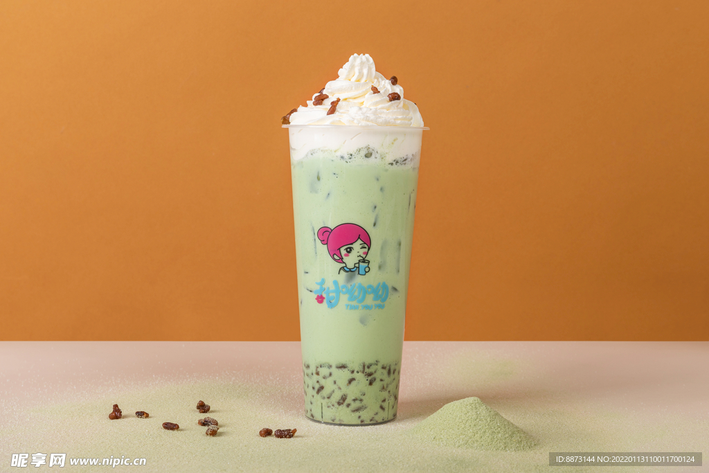 抹茶雪頂