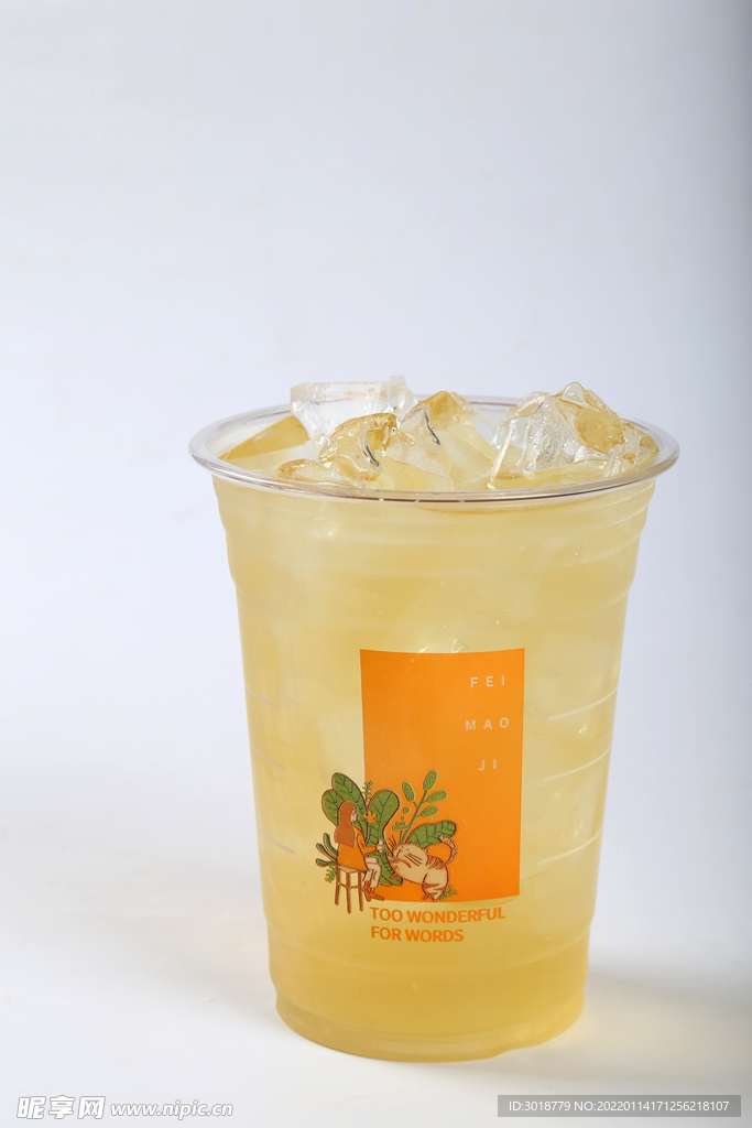 茉莉白毫