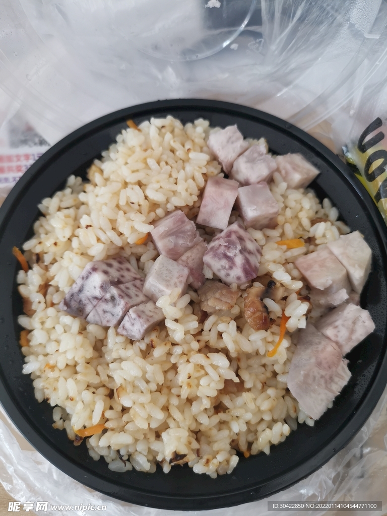 芋頭飯