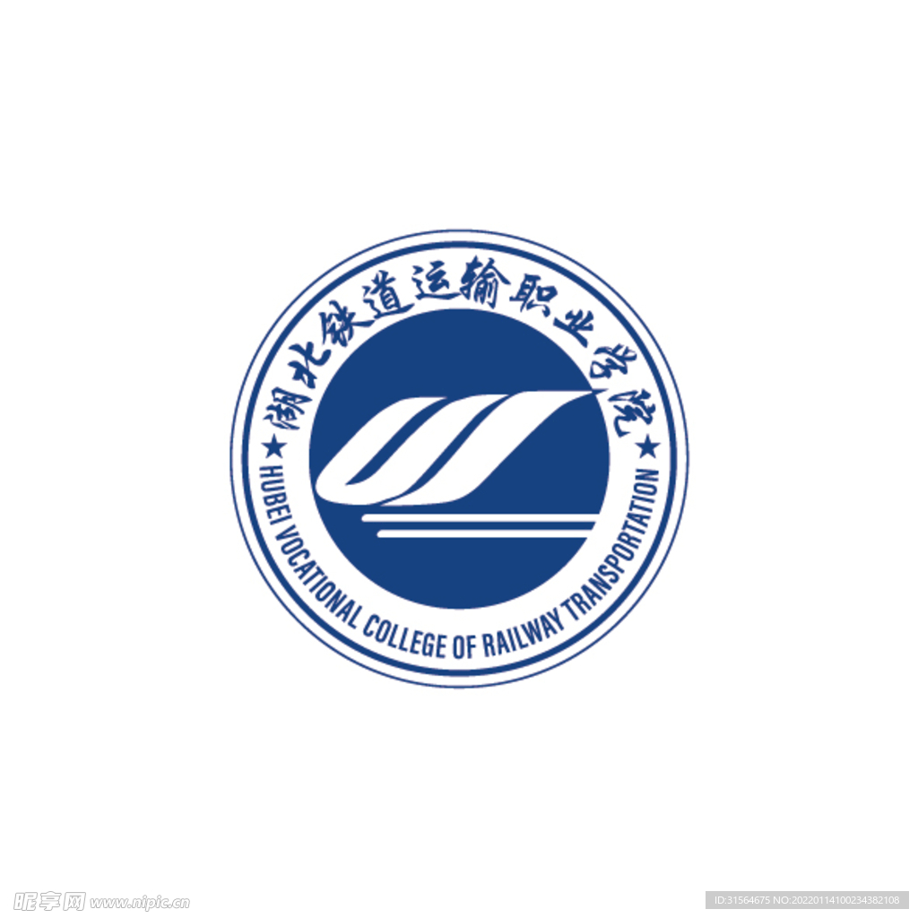 湖北铁道运输职业学院logo
