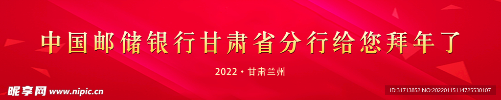 橫眉