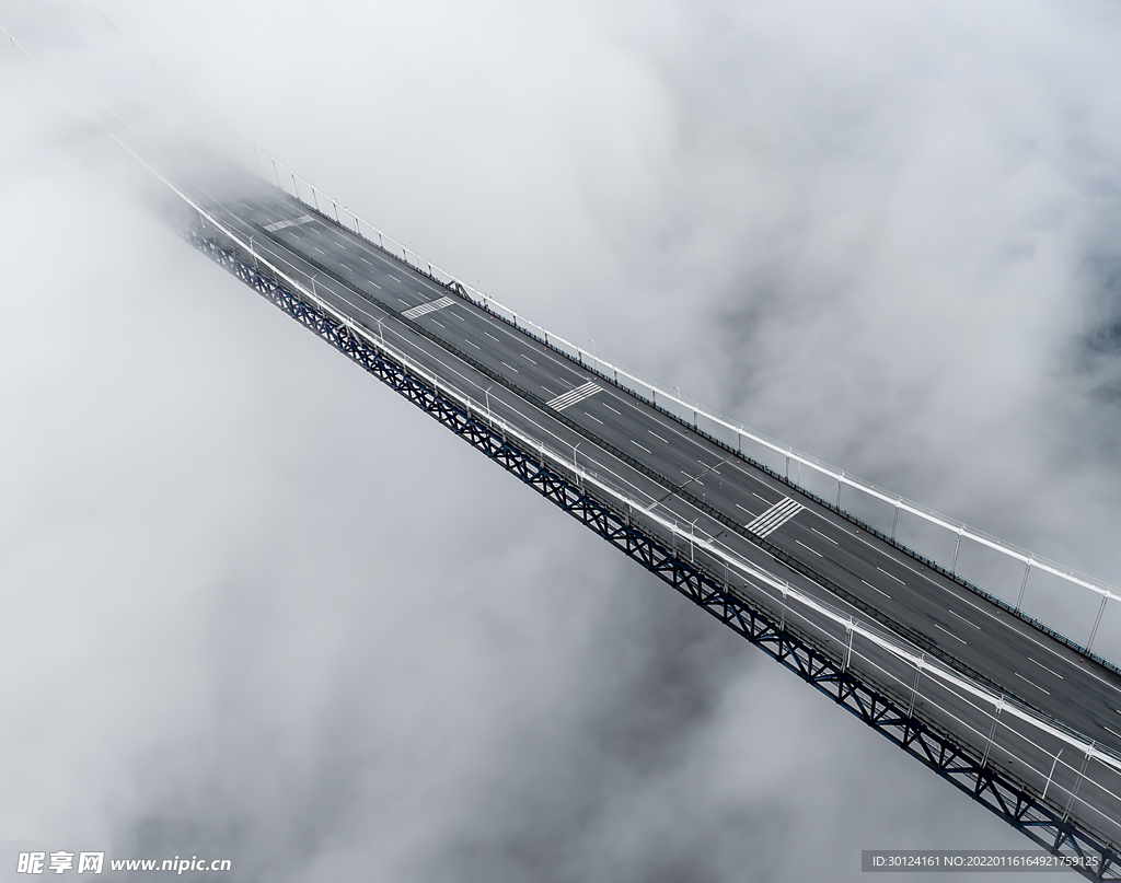 盤江大橋 