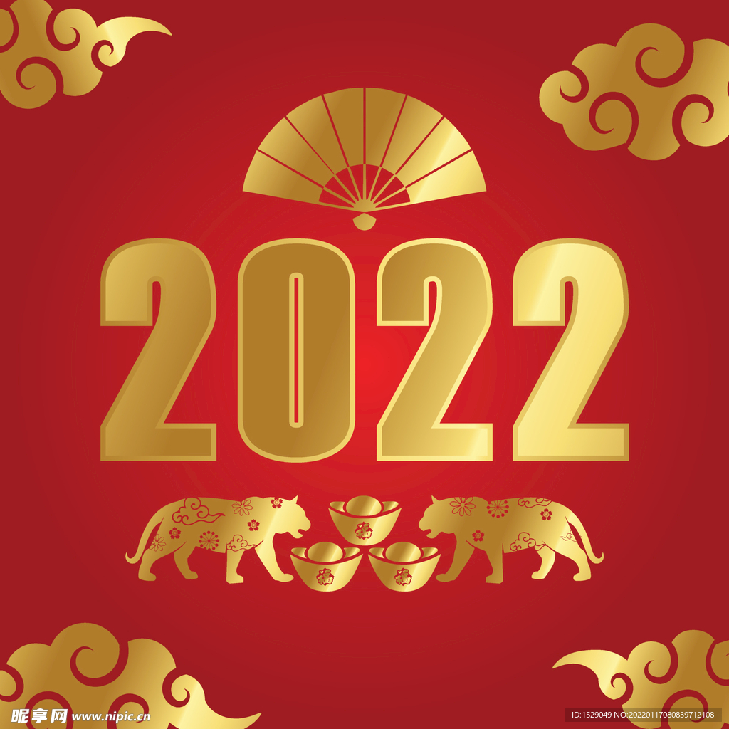  2022新年背景   