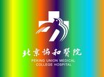 北京协和医院标志