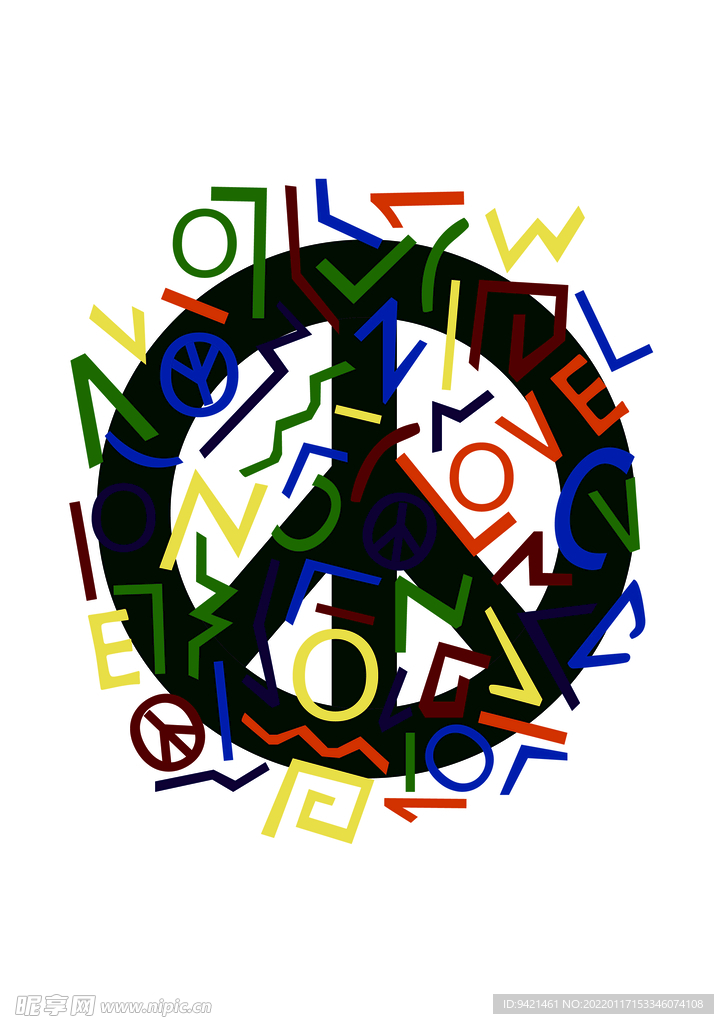 字母幾何
