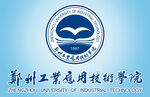 郑州工业应用技术学院 标志