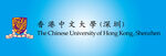 香港中文大学标志