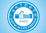 广西城市职业学院 标志