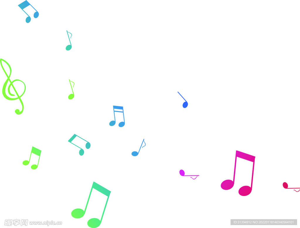 音符