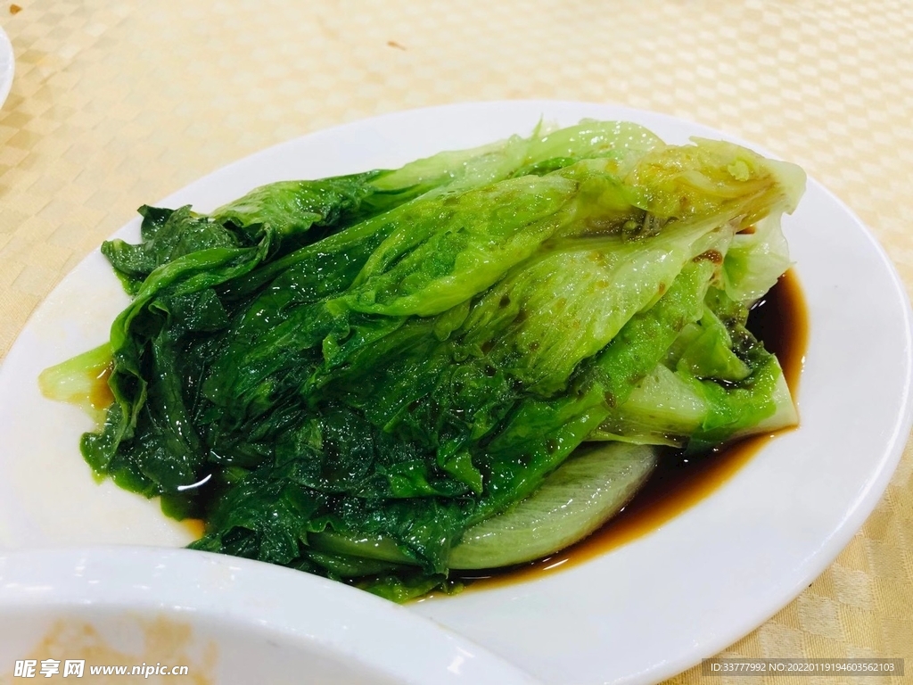 青菜