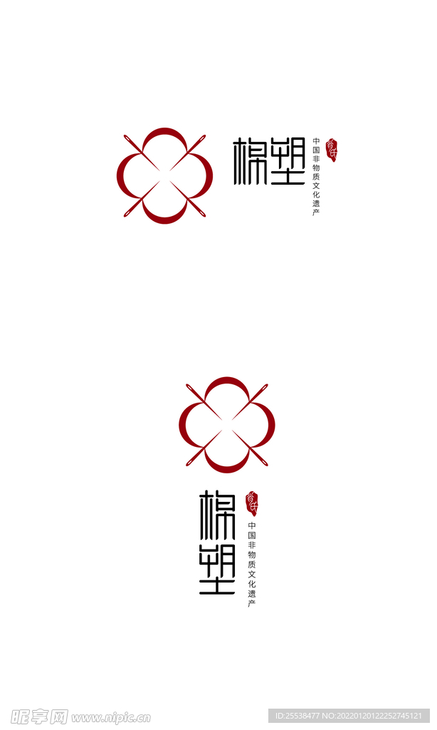 图形图文字体文艺logo