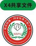 NSPU 质量标志