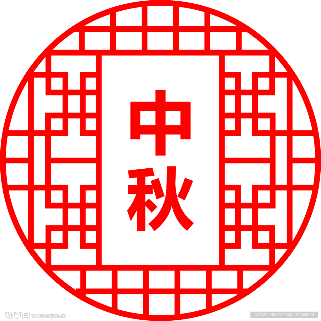 圓型邊框