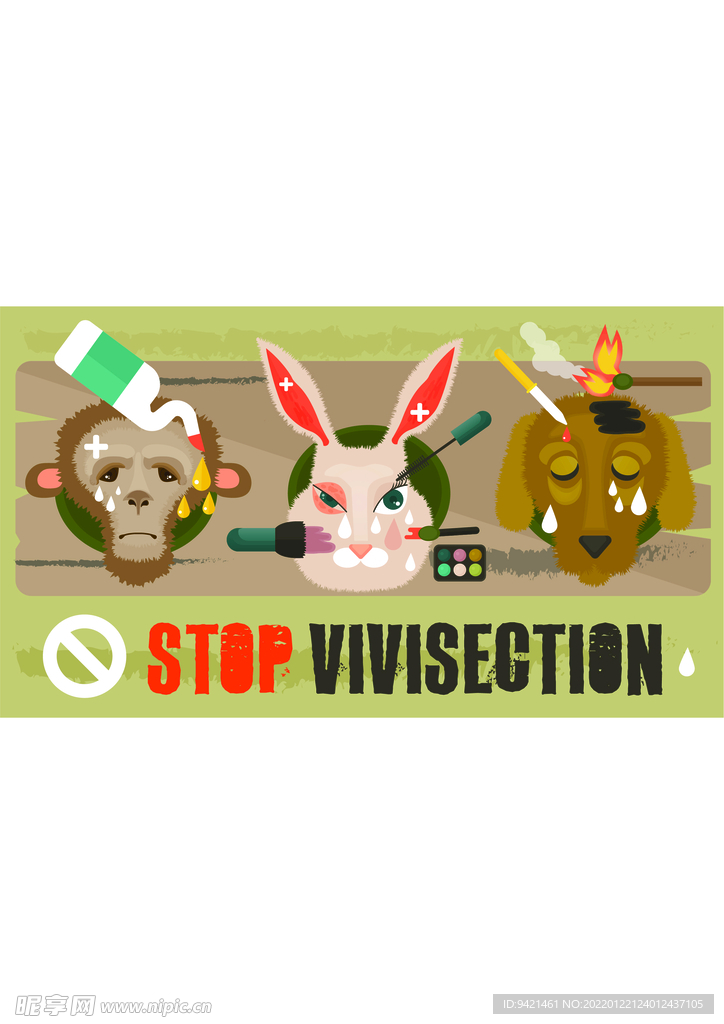 潮流插畫動物