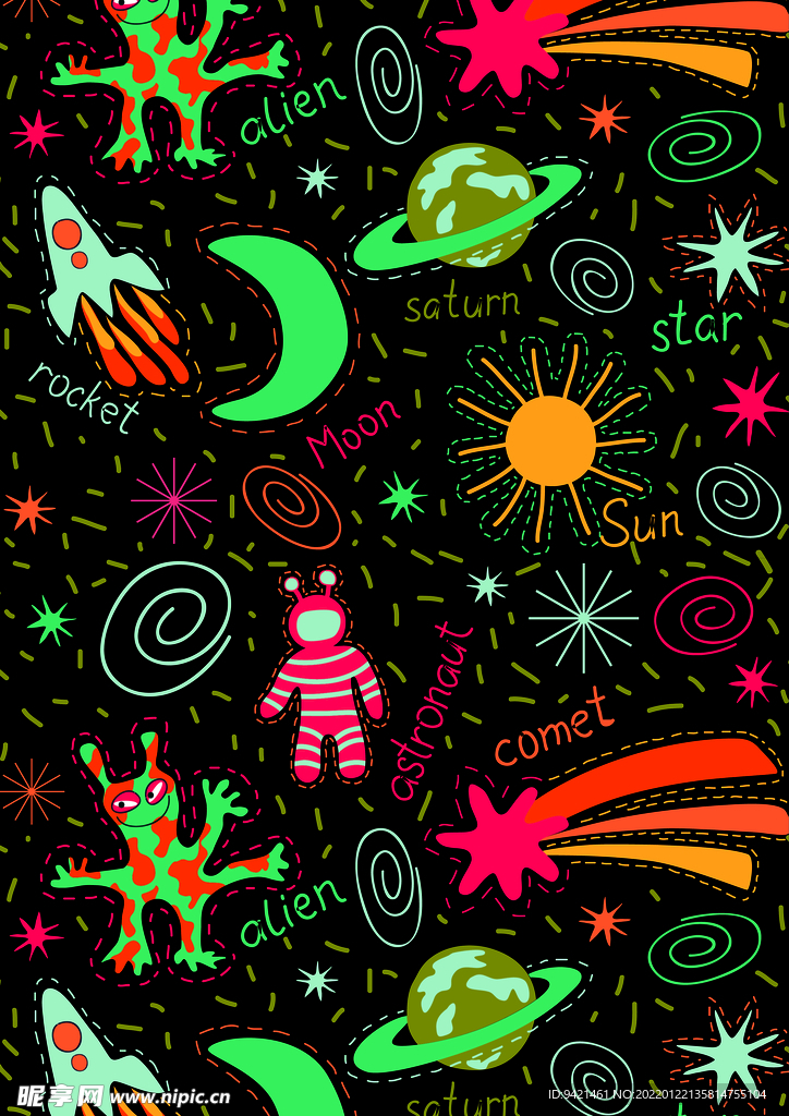 宇宙
