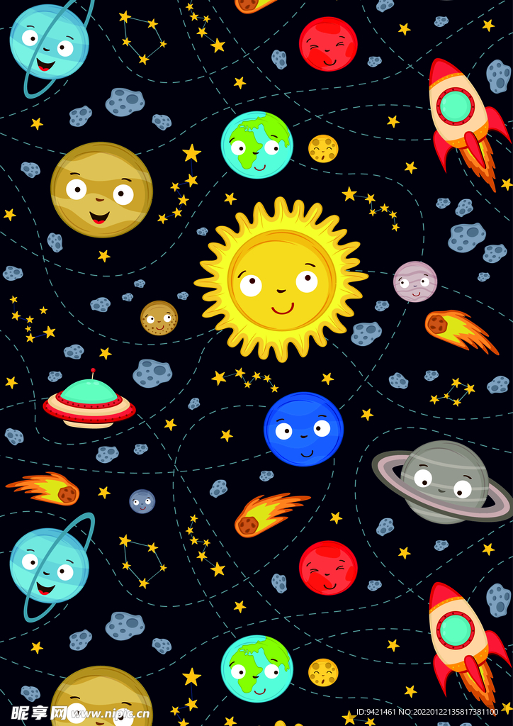 太陽宇宙卡通
