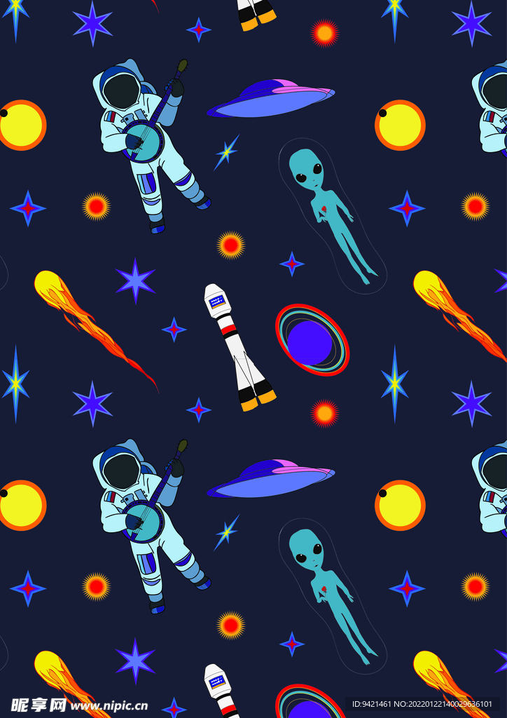 宇宙插畫