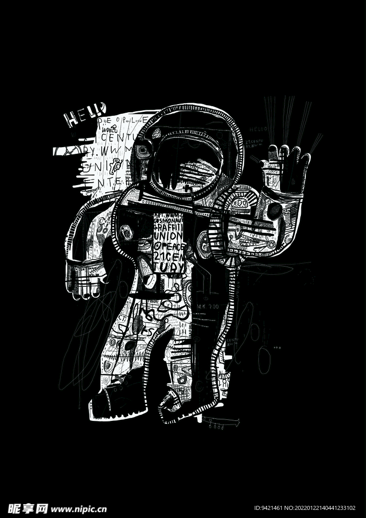 黑白宇宙人