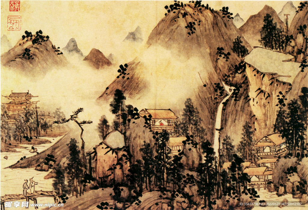 山水