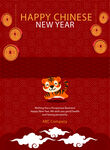 新年春节海报