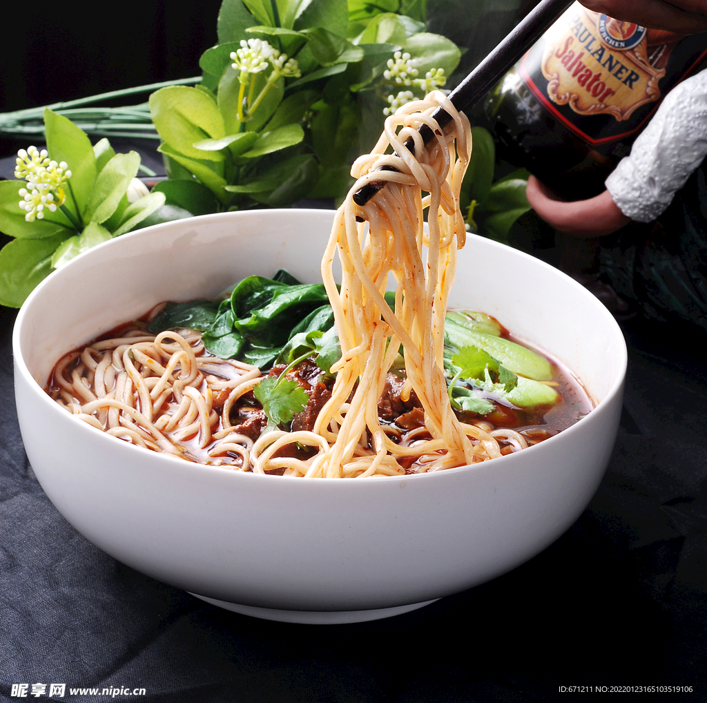 紅燒牛肉面
