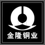 金隆铜业logo