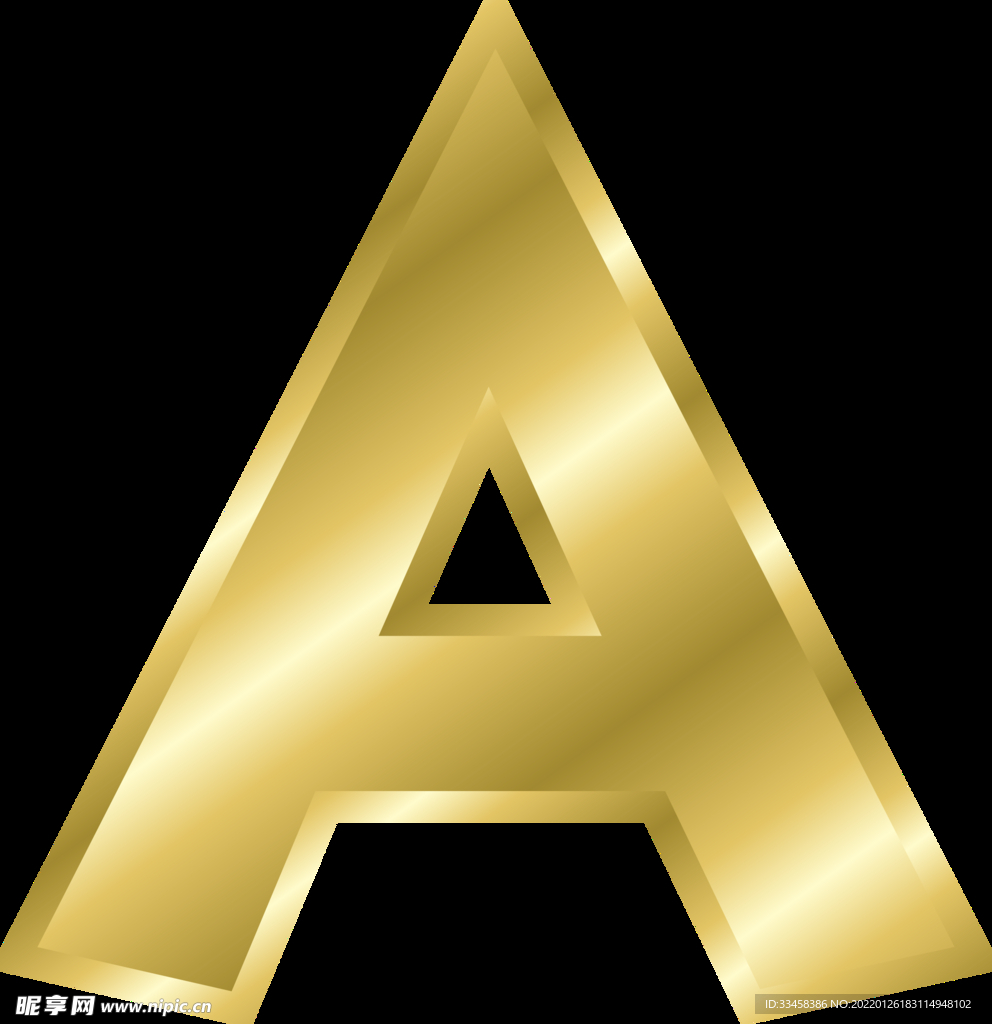 金 