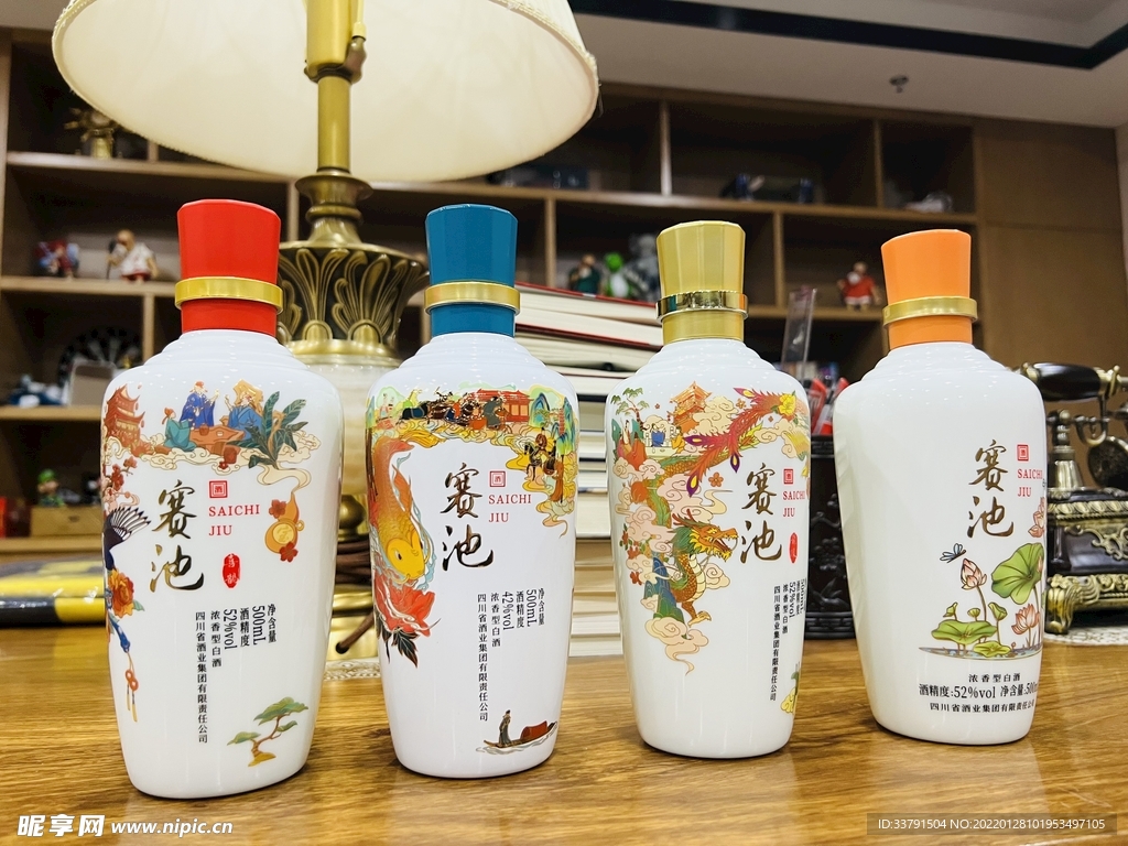 川酒集團賽池酒系列