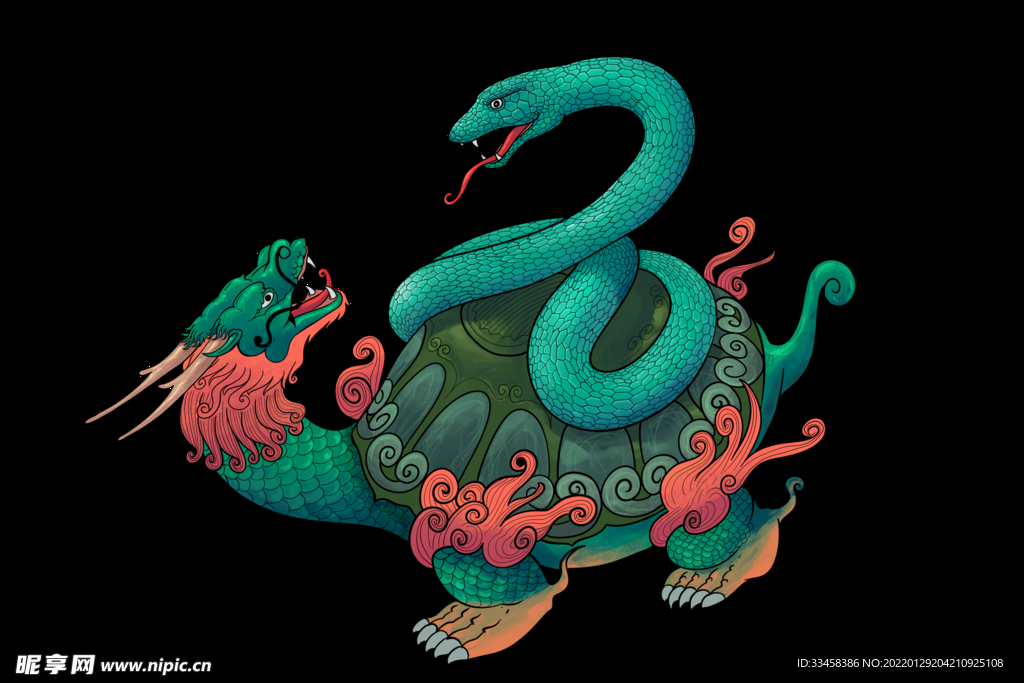 玄武