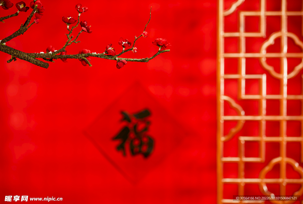 新年中式復古背景素材