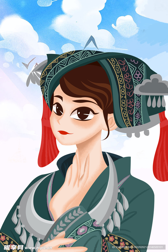 少數(shù)民族人物苗族