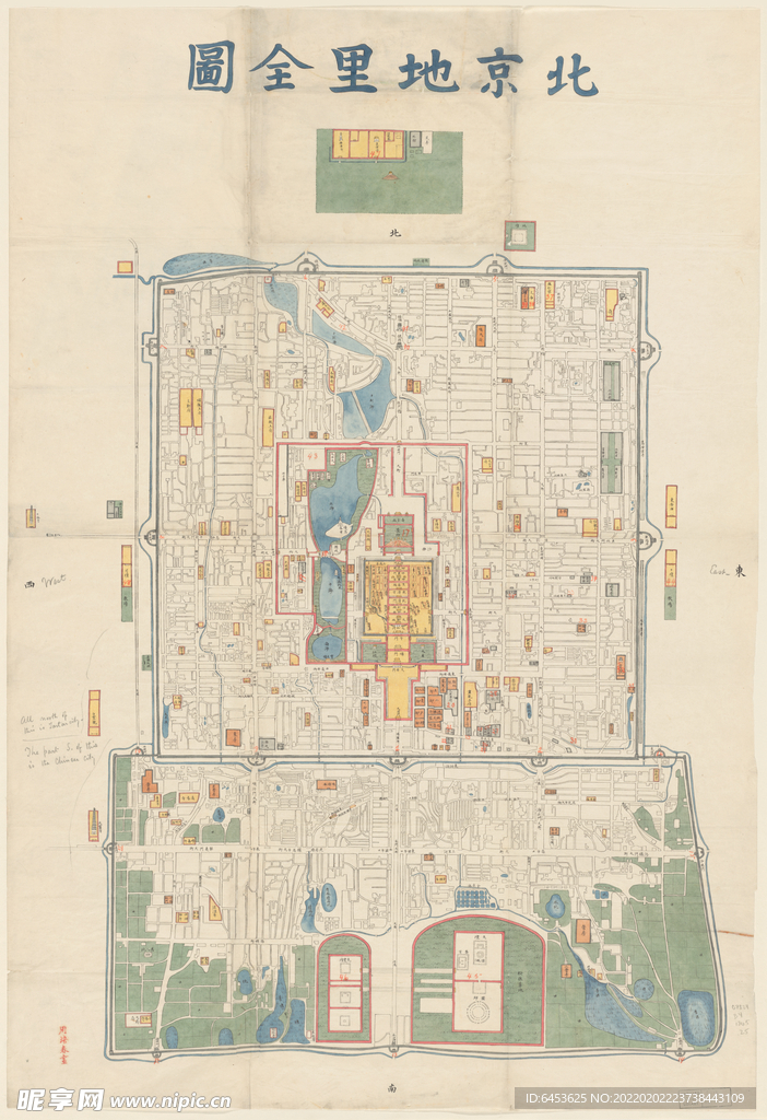 北京古代地理全圖《紫禁城》