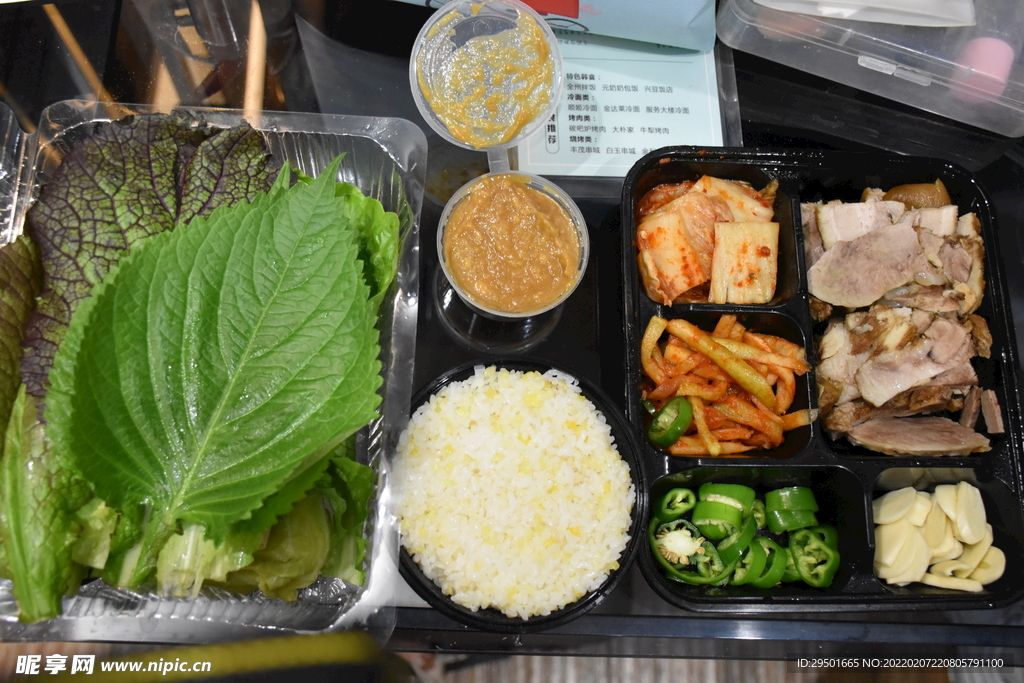 韓式包飯套餐外賣