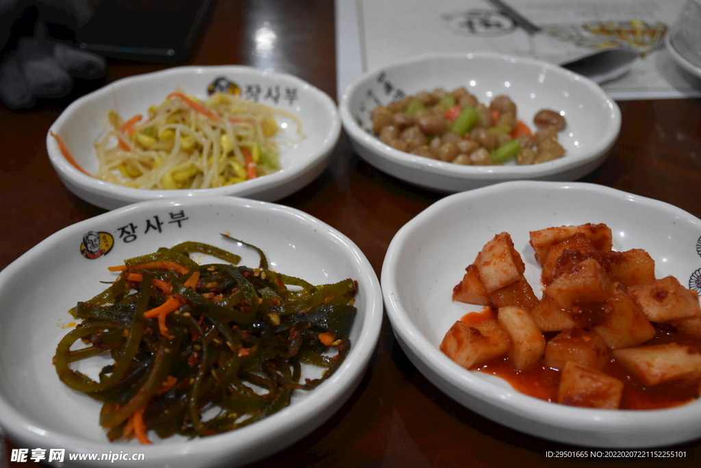 韩式料理餐前小菜凉拌菜