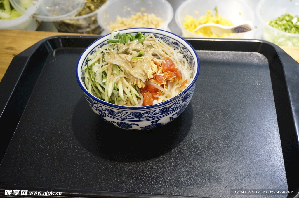 涼面