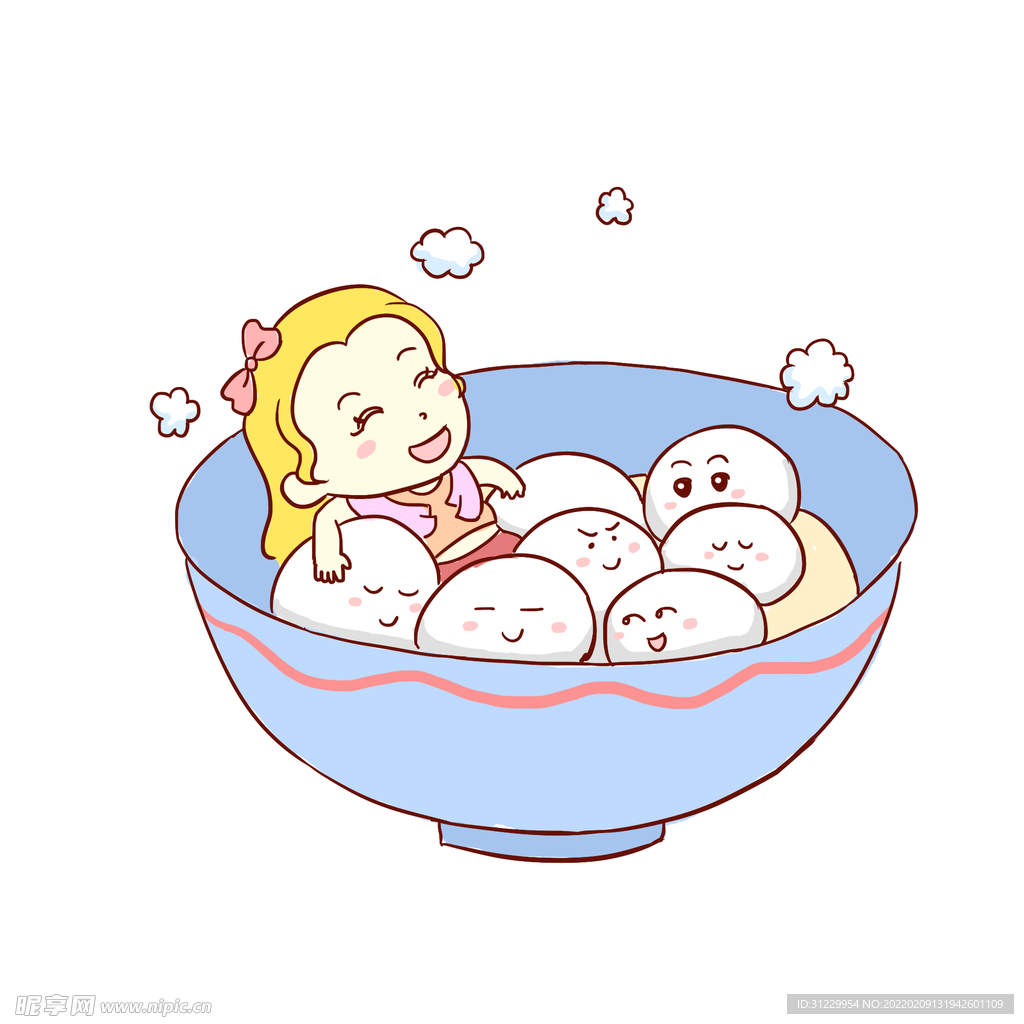  吃湯圓 