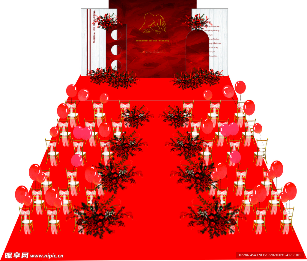 紅色浪漫婚禮背景