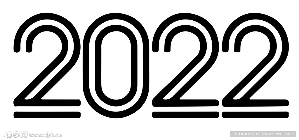 2022 数字