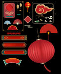 中国传统喜庆元素素材红灯笼扇子